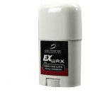 EXCALIBUR Ex-Wax - Serving Wax - String Wax